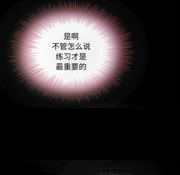 第1话-坏血-龙飞御天歌（第59张）