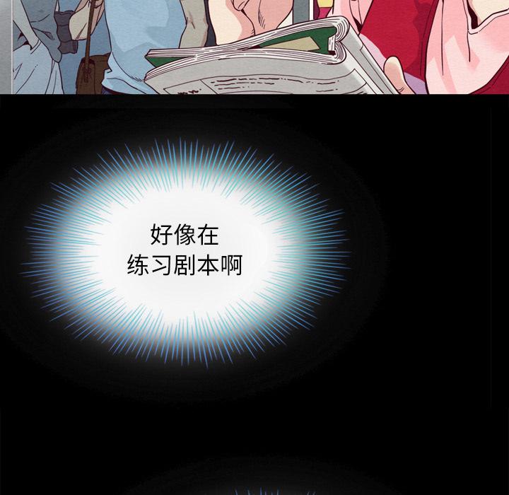 第1话-坏血-龙飞御天歌（第63张）