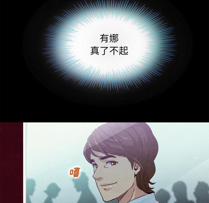 第1话-坏血-龙飞御天歌（第64张）