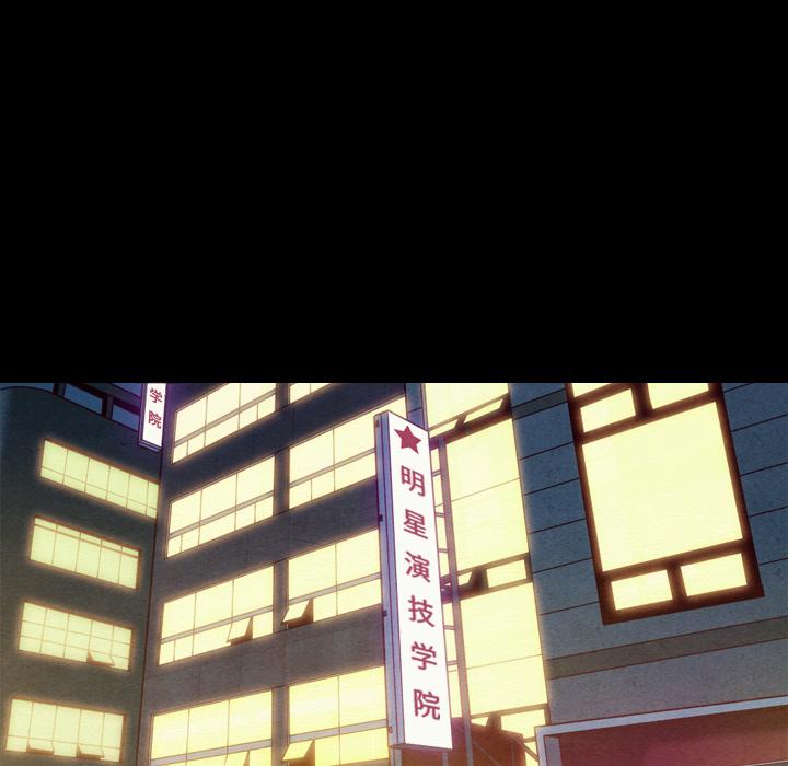 第1话-坏血-龙飞御天歌（第67张）