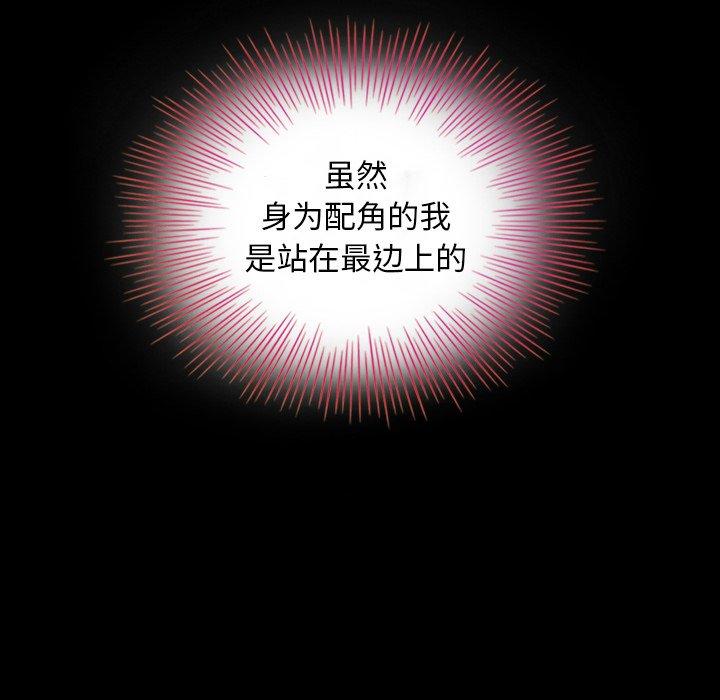 第3话-坏血-龙飞御天歌（第7张）