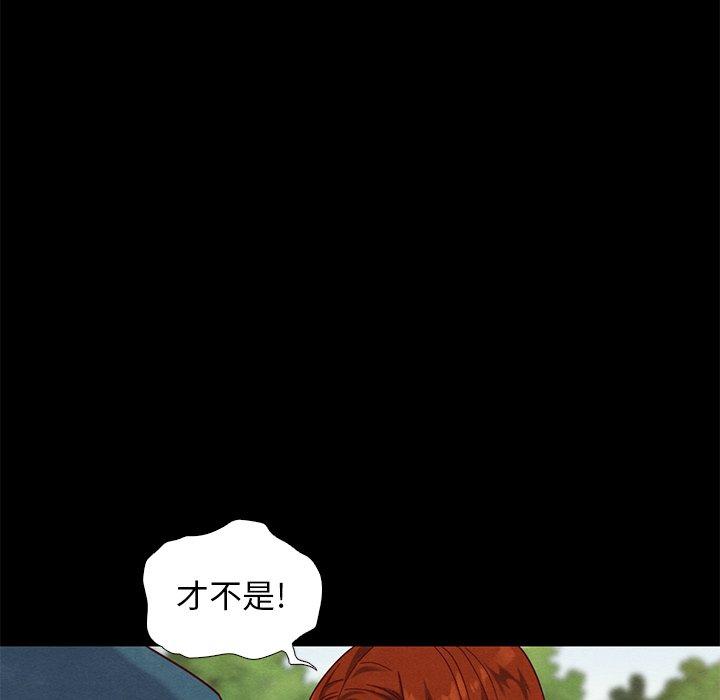 第9话-坏血-龙飞御天歌（第8张）