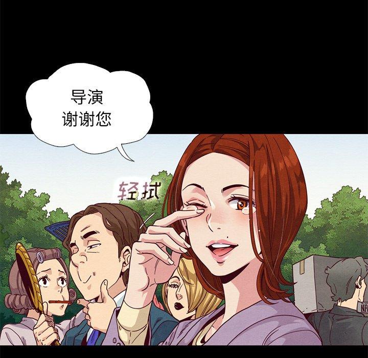 第9话-坏血-龙飞御天歌（第13张）