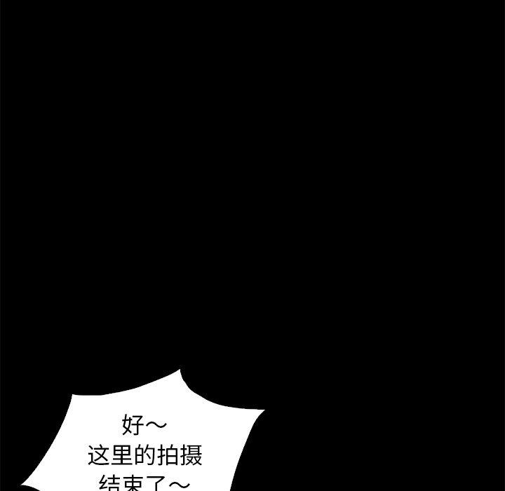 第9话-坏血-龙飞御天歌（第14张）