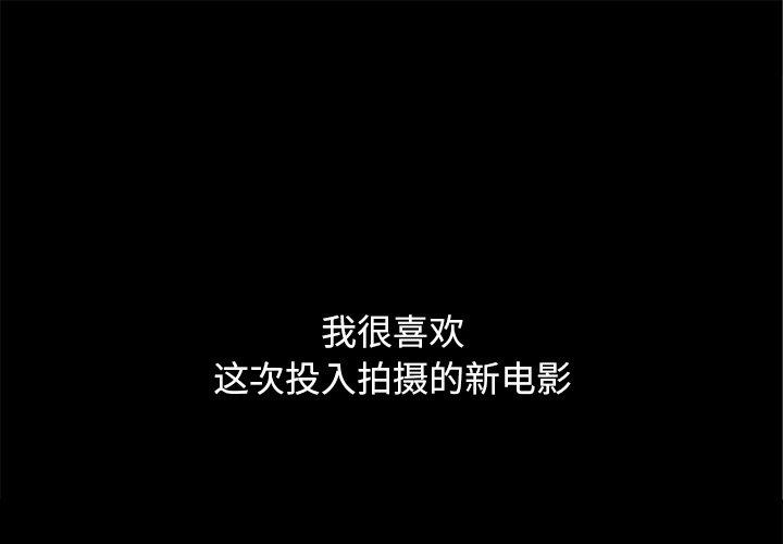 第15话-坏血-龙飞御天歌（第1张）