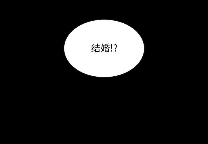 第18话-坏血-龙飞御天歌（第4张）