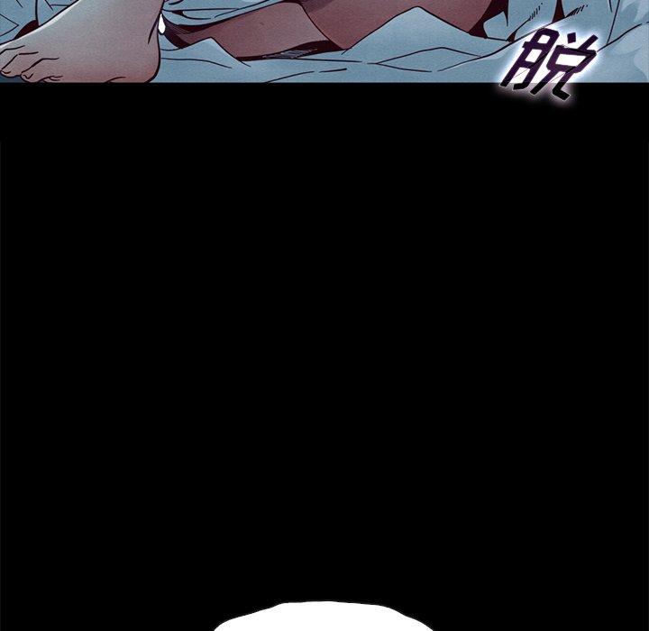 第22话-坏血-龙飞御天歌（第10张）