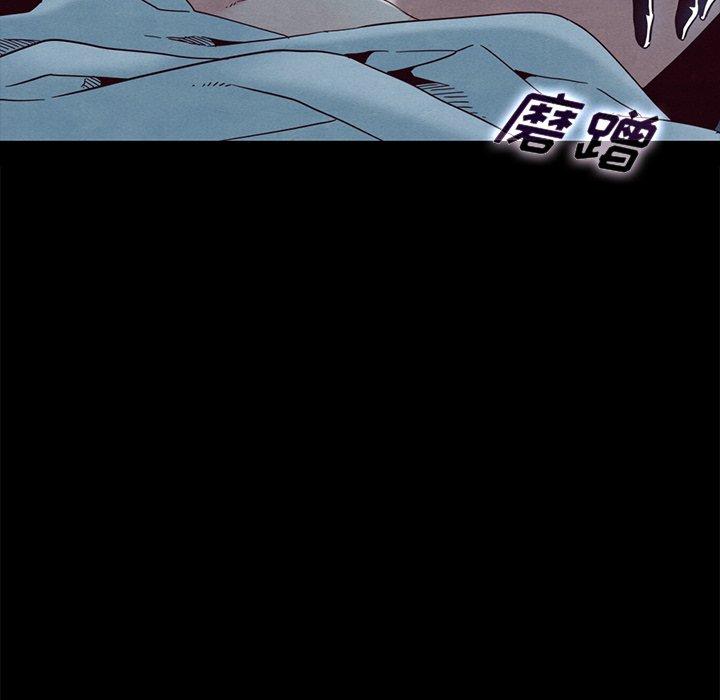 第22话-坏血-龙飞御天歌（第12张）