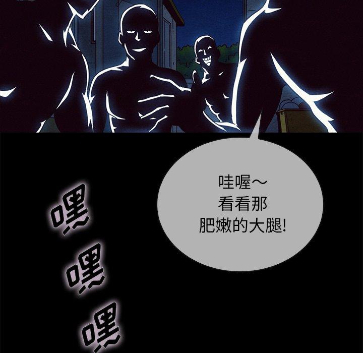 第29话-坏血-龙飞御天歌（第6张）