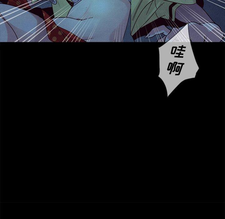 第29话-坏血-龙飞御天歌（第11张）