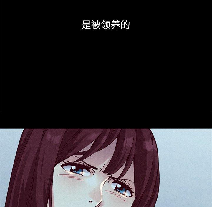 第34话-坏血-龙飞御天歌（第18张）