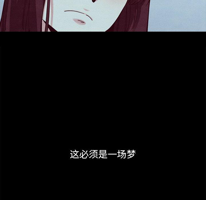 第34话-坏血-龙飞御天歌（第19张）