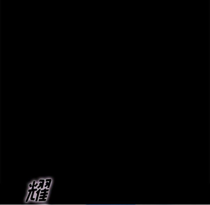 第34话-坏血-龙飞御天歌（第31张）