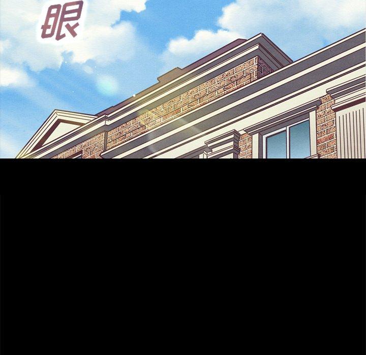 第34话-坏血-龙飞御天歌（第32张）