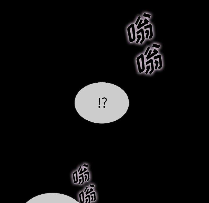第35话-坏血-龙飞御天歌（第10张）
