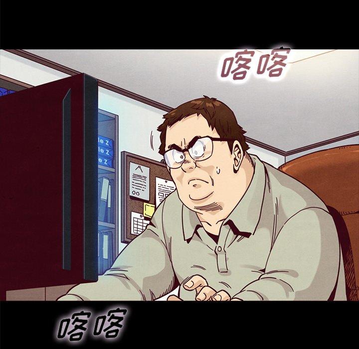 第37话-坏血-龙飞御天歌（第6张）
