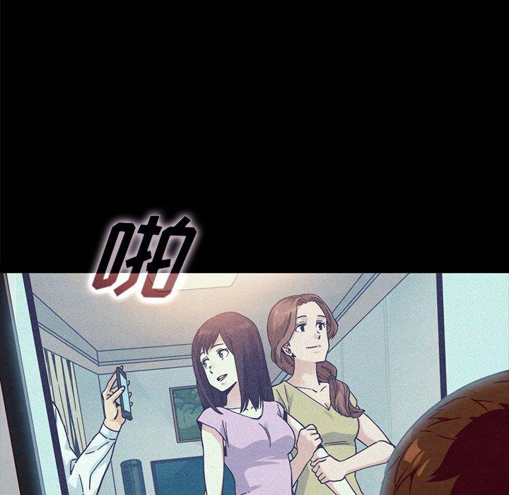 第37话-坏血-龙飞御天歌（第8张）