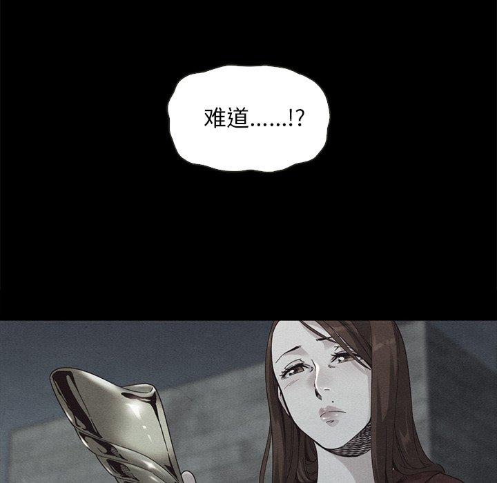 第38话-坏血-龙飞御天歌（第28张）