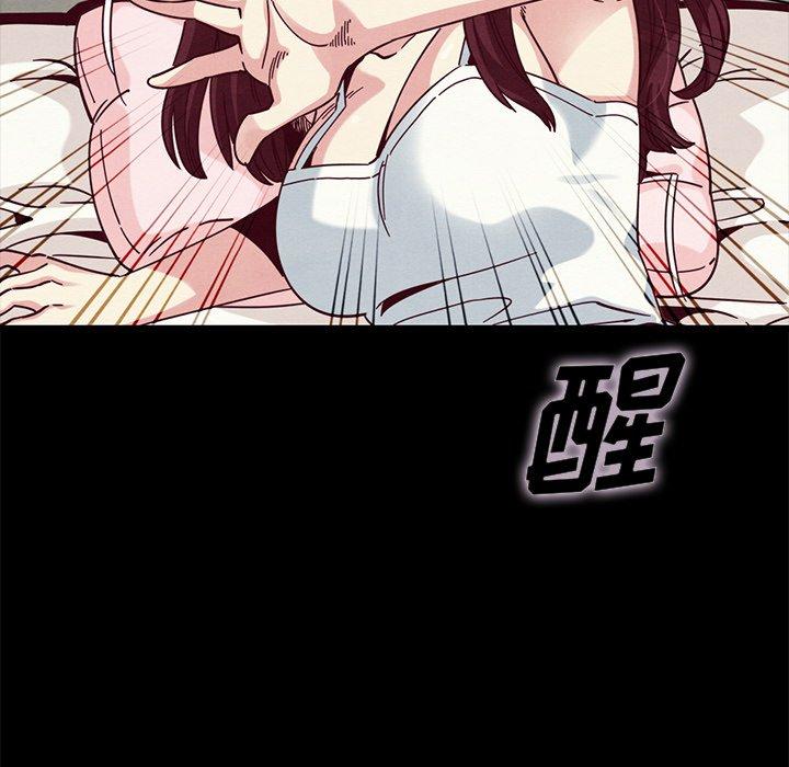 第39话-坏血-龙飞御天歌（第8张）