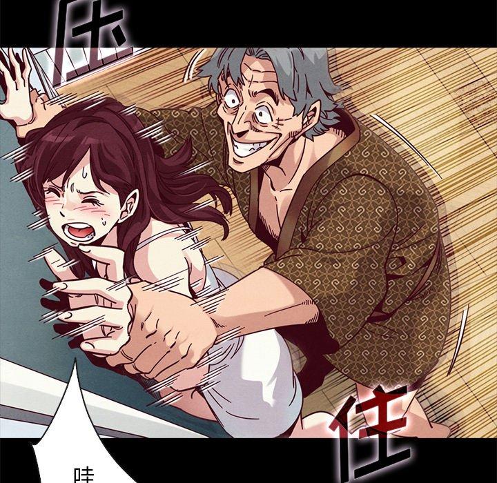 第39话-坏血-龙飞御天歌（第48张）
