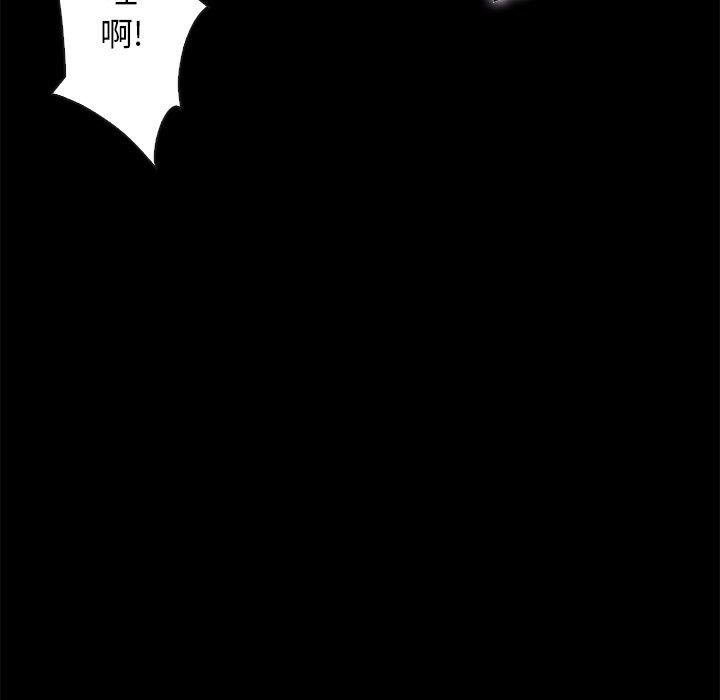 第39话-坏血-龙飞御天歌（第49张）