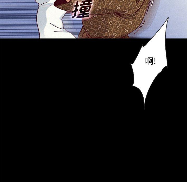 第39话-坏血-龙飞御天歌（第54张）
