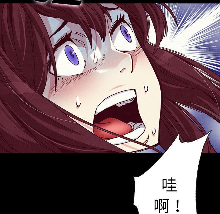 第39话-坏血-龙飞御天歌（第68张）