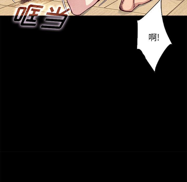 第39话-坏血-龙飞御天歌（第71张）