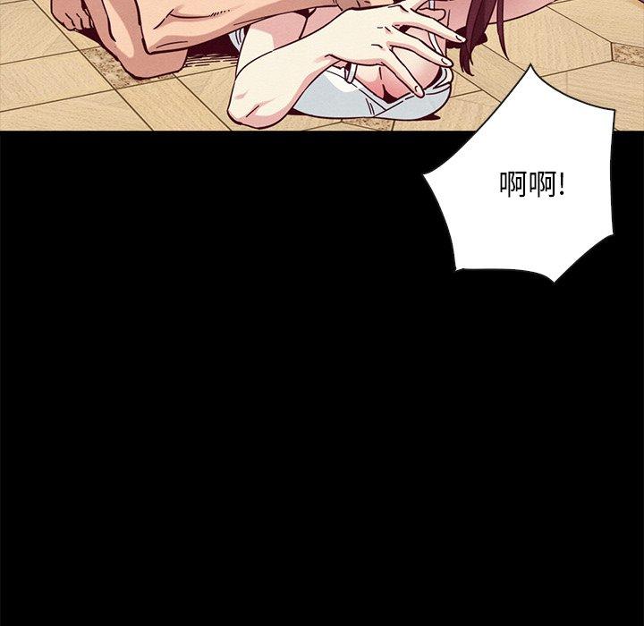 第39话-坏血-龙飞御天歌（第73张）