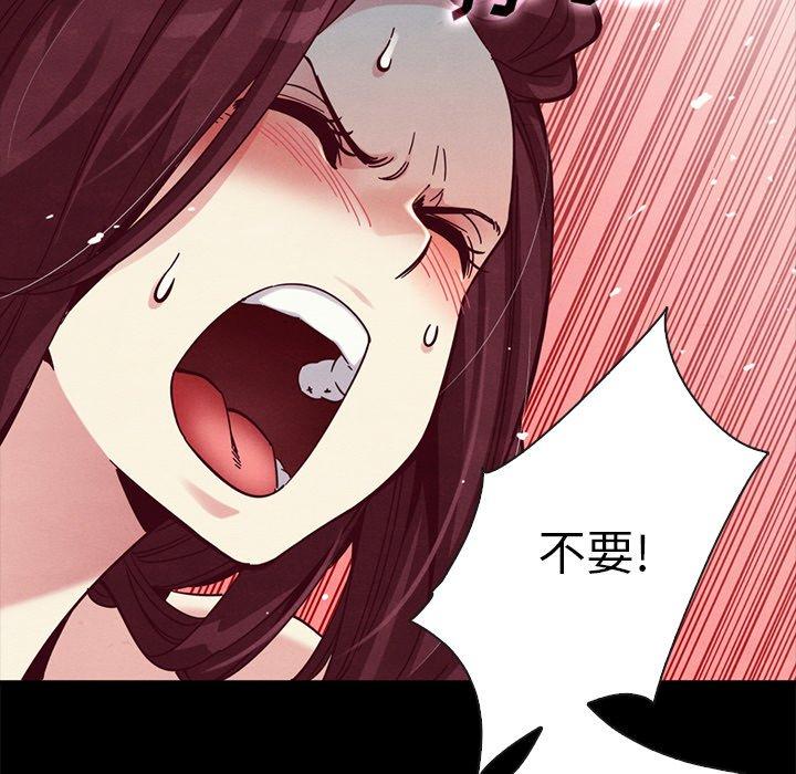 第39话-坏血-龙飞御天歌（第82张）