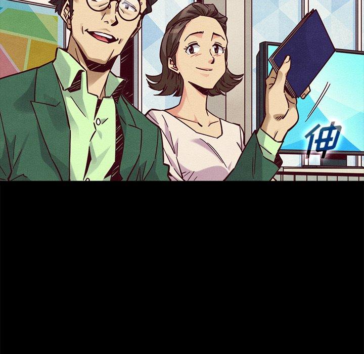 第45话-坏血-龙飞御天歌（第13张）