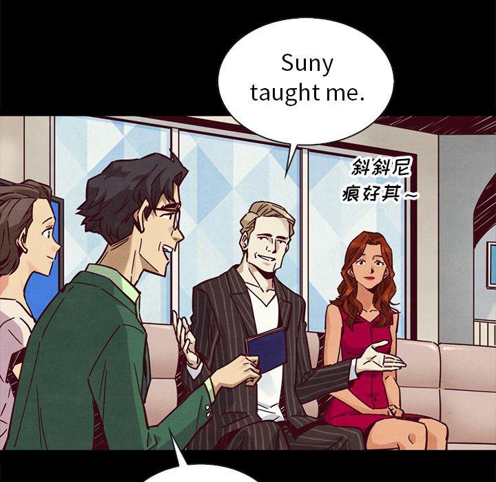第45话-坏血-龙飞御天歌（第18张）