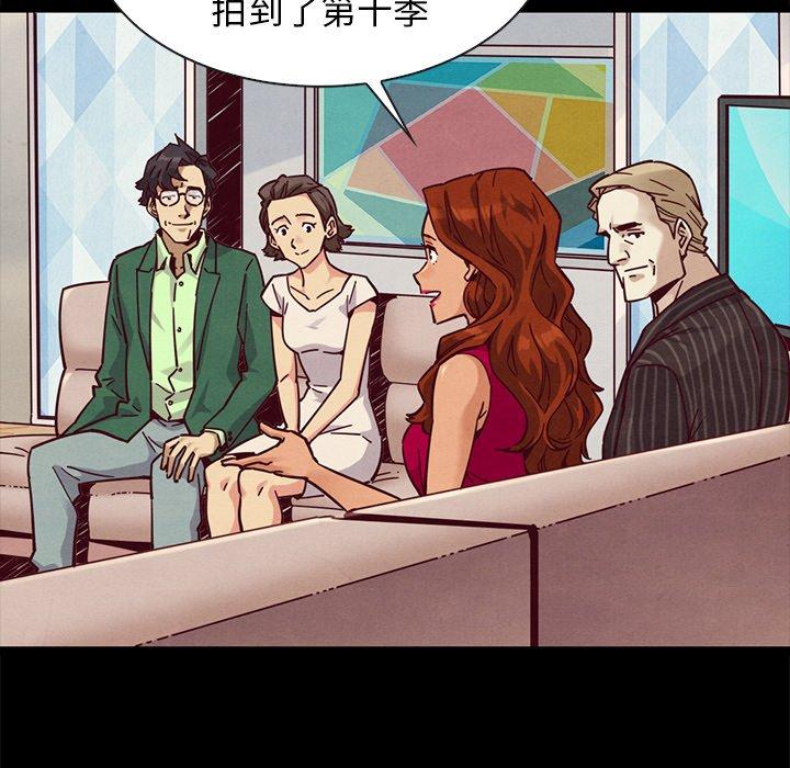 第45话-坏血-龙飞御天歌（第40张）