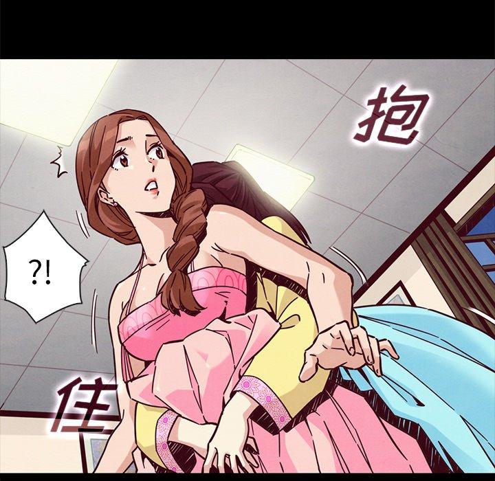 第46话-坏血-龙飞御天歌（第6张）
