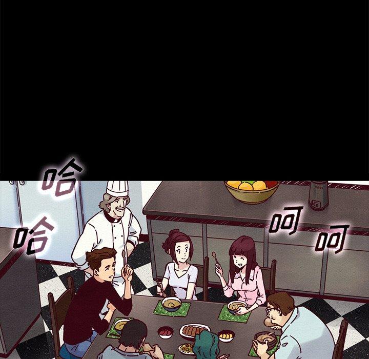 第47话-坏血-龙飞御天歌（第16张）