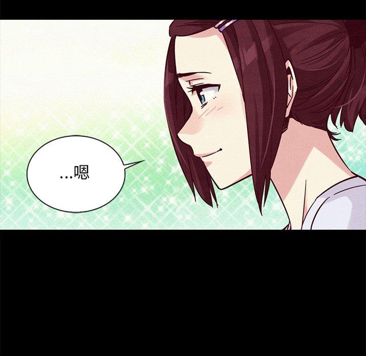 第47话-坏血-龙飞御天歌（第74张）