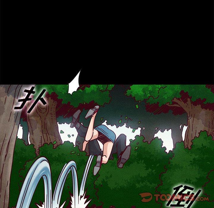 第52话-坏血-龙飞御天歌（第12张）