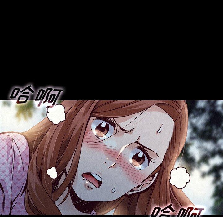 第52话-坏血-龙飞御天歌（第14张）