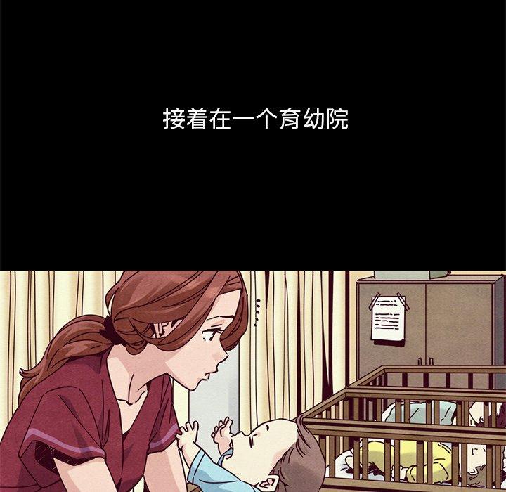 第54话-坏血-龙飞御天歌（第16张）