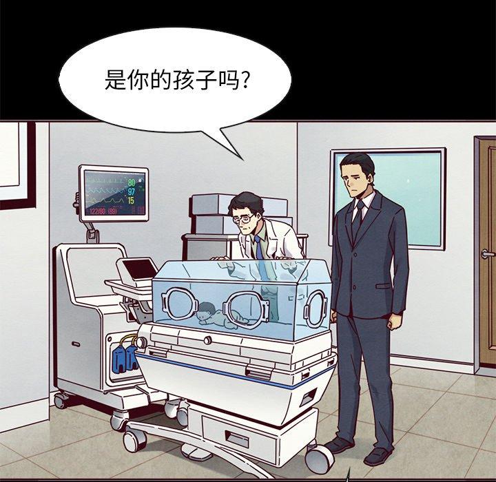 第58话-坏血-龙飞御天歌（第11张）