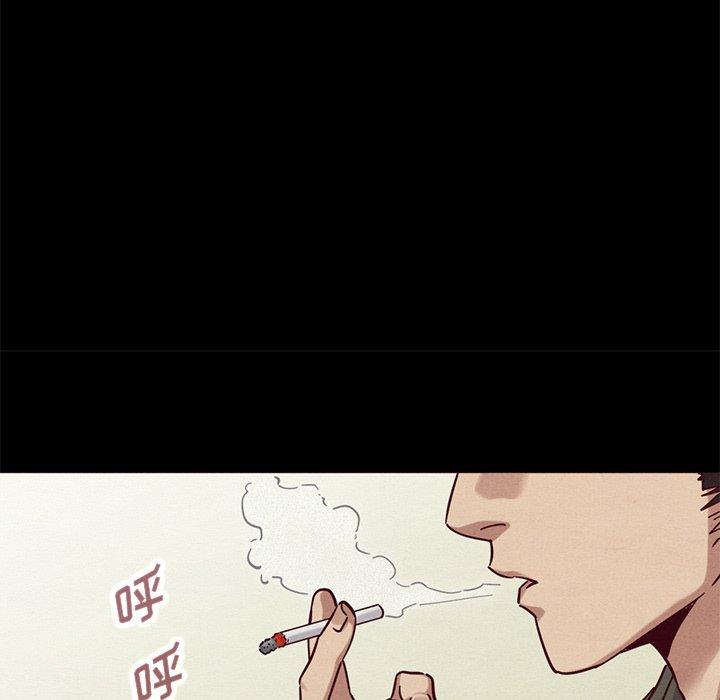 第58话-坏血-龙飞御天歌（第17张）