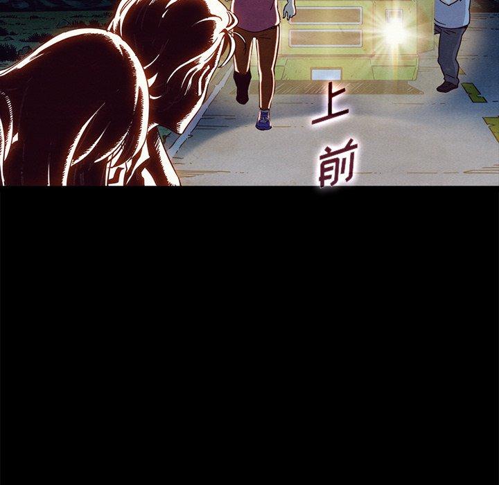 第60话-坏血-龙飞御天歌（第6张）