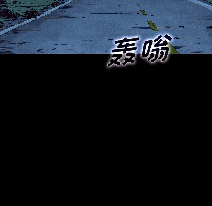 第60话-坏血-龙飞御天歌（第14张）