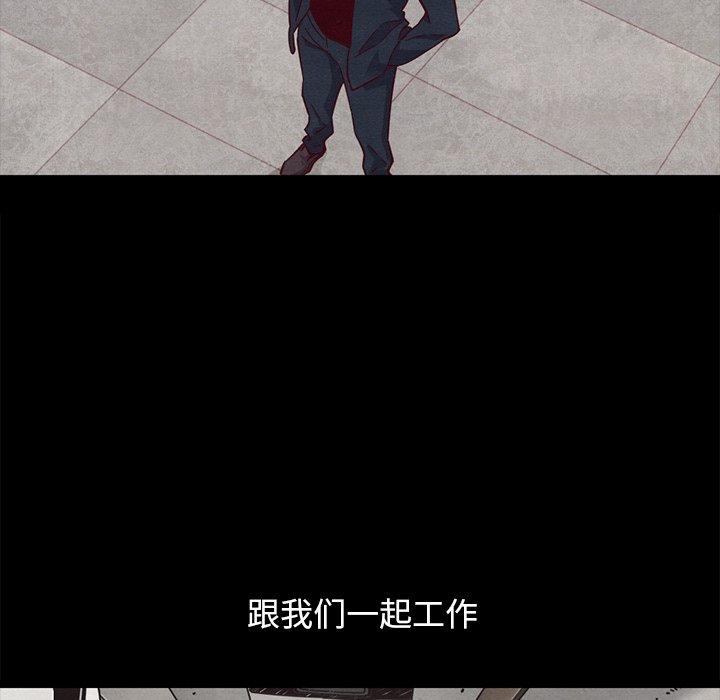 第61话-坏血-龙飞御天歌（第53张）