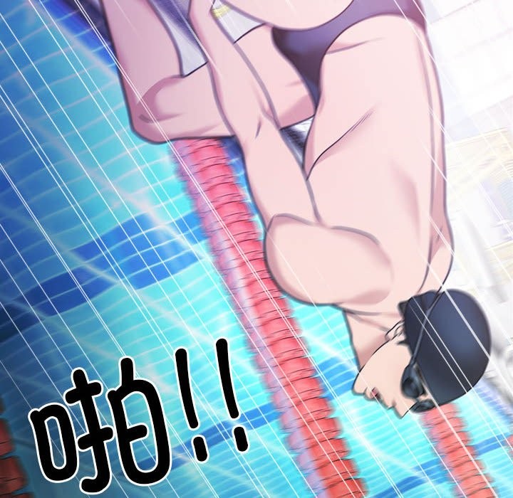 第3话-怀孕契约-MOONCAKE（第12张）