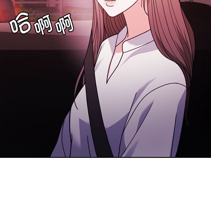 第4话-怀孕契约-MOONCAKE（第13张）