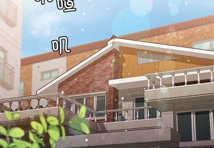 第10话-怀孕契约-MOONCAKE（第4张）