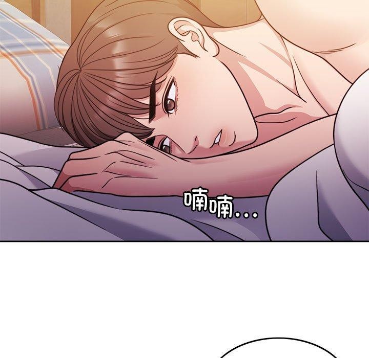 第10话-怀孕契约-MOONCAKE（第11张）