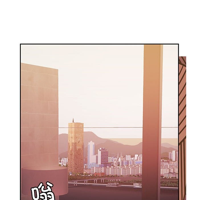 第11话-怀孕契约-MOONCAKE（第24张）