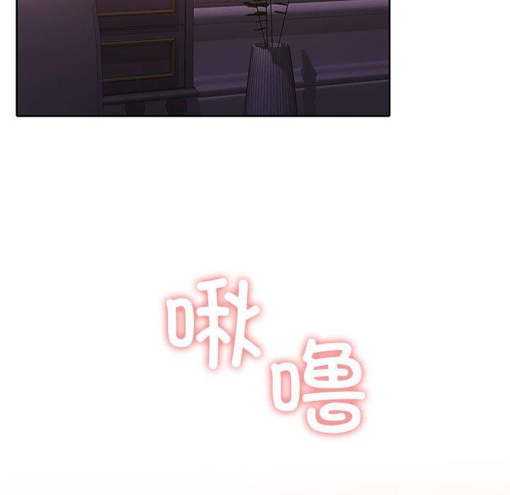 第13话-怀孕契约-MOONCAKE（第8张）